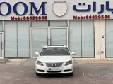 Toyota Avalon 2008